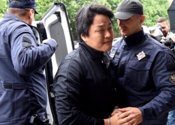 Terra Founder Do Kwon Asks US Court To Delay Trial