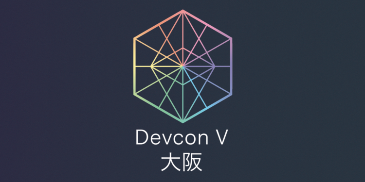 The Devcon5 Bible | Ethereum Foundation Blog