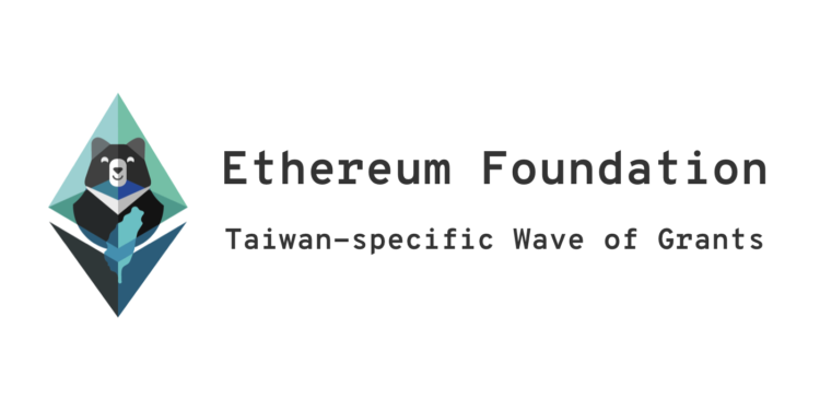 Announcing a Taiwan-specific Wave of Grants