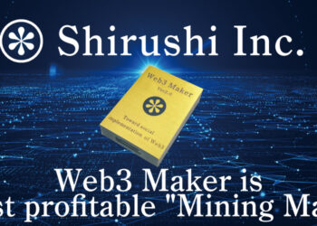 New Cryptocurrency Releases, Listings, & Presales Today — MeshWave, Shirushi Coin, Elephant Money 