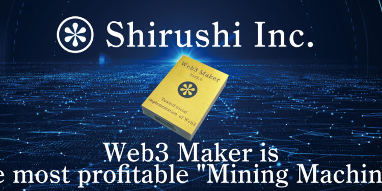 New Cryptocurrency Releases, Listings, & Presales Today — MeshWave, Shirushi Coin, Elephant Money 