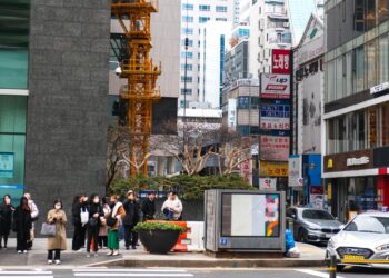 South Korea’s Democratic Party to Introduce ETF and Digital Finance Reforms