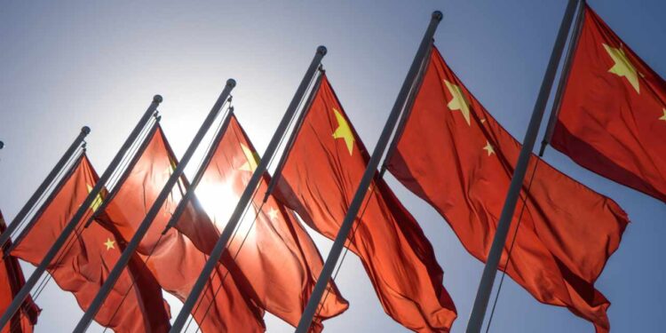 Chinese Government Launches ‘Ultra-Large Scale Blockchain Infrastructure Platform’