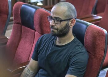 Trial Postponed for Jailed Ex-US Federal Agent After Court No-Show