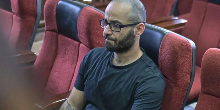 Trial Postponed for Jailed Ex-US Federal Agent After Court No-Show