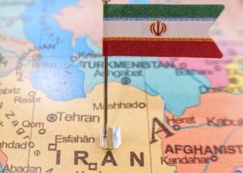 Iran’s Digital Rial Near Launch, Central Bank Signals Progress