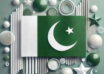 Pakistan Digital Currency Reforms Set Path for CBDC as Legal Tender