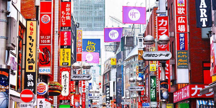 Japan FSA Cracks Down on Unregistered Crypto Exchanges