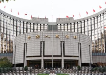 People’s Bank of China Highlights Digital Yuan and Blockchain in 2025 Strategy
