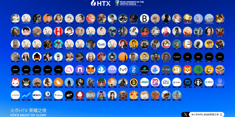 HTX Wraps up 2025 Annual Gala: Unveiling the Future of Crypto Market with a 2024 Recap and 2025 Outlook