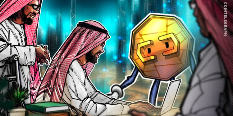 The crypto law alphabet soup of the UAE