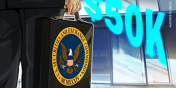 SEC reportedly offering $50K incentive for eligible staff to resign