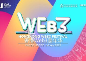 Hong Kong Web3 Festival Unveils Four-day Agenda for 2025 Edition