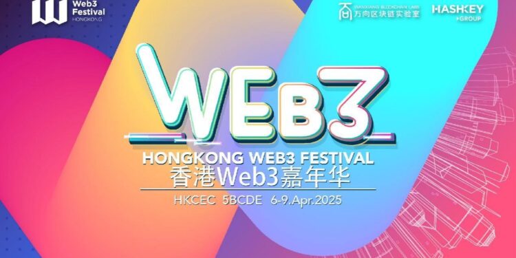 Hong Kong Web3 Festival Unveils Four-day Agenda for 2025 Edition