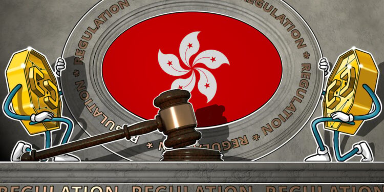 Hong Kong introduces crypto staking rules, reaffirms Web3 commitment