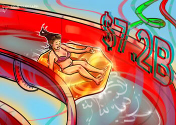 Crypto investment products nearly wipe 2025 gains as outflows hit $7.2B