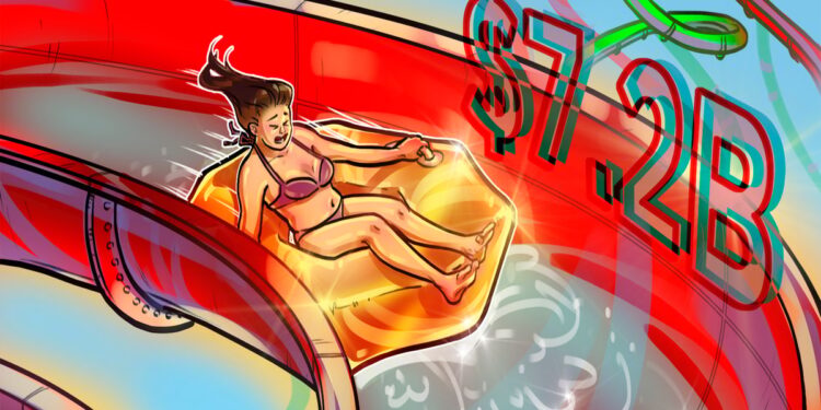 Crypto investment products nearly wipe 2025 gains as outflows hit $7.2B