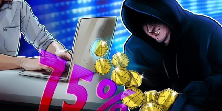 Crypto exec warns of ‘ELUSIVE COMET’ threat after losing 75% of assets