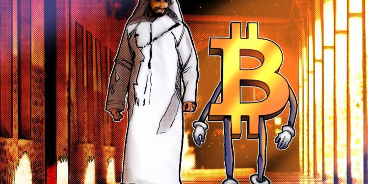 Bitcoin Suisse eyes UAE expansion with regulatory nod in Abu Dhabi