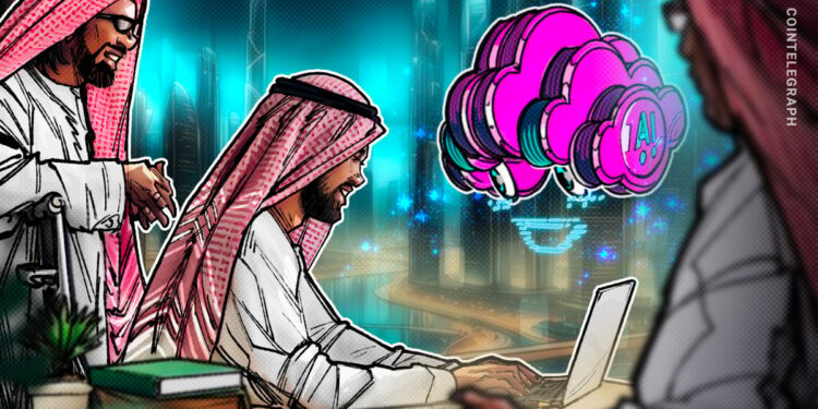 Abu Dhabi’s Bold Technologies to launch $2.5B AI infrastructure initiative