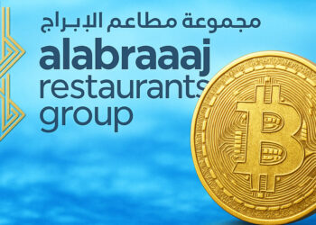Abraaj Restaurants Becomes First Bitcoin Treasury Company In The Middle East