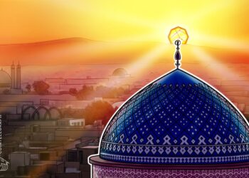 Iran Orders Crypto Exchange Curfew
