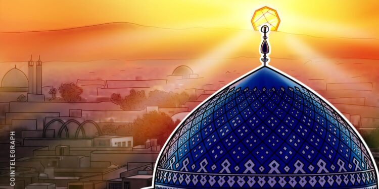 Iran Orders Crypto Exchange Curfew