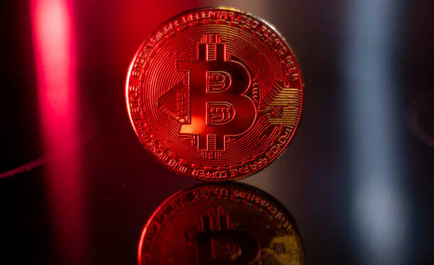 Bitcoin Coils Toward Key 4-Hour Inflection — Breakout Or Breakdown?