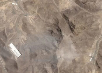 Israel Ceasefire Violations, US Strike Limited Success: What Does This Mean For BTC USD?