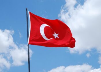 Crypto Regulation: Turkish Authorities Announce New Stringent Regime