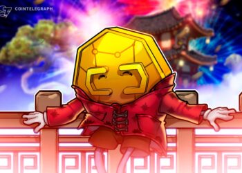 CMB Subsidiary Launches Crypto Exchange in Hong Kong