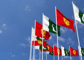 Pakistan And Kyrgyzstan Double Down On Blockchain