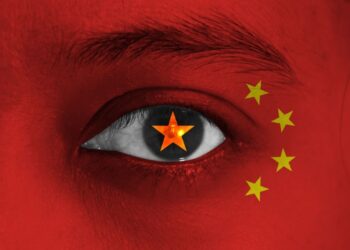 Chinese Ministry of National Security Warns of Risks Associated With Biometric Recognition Technology