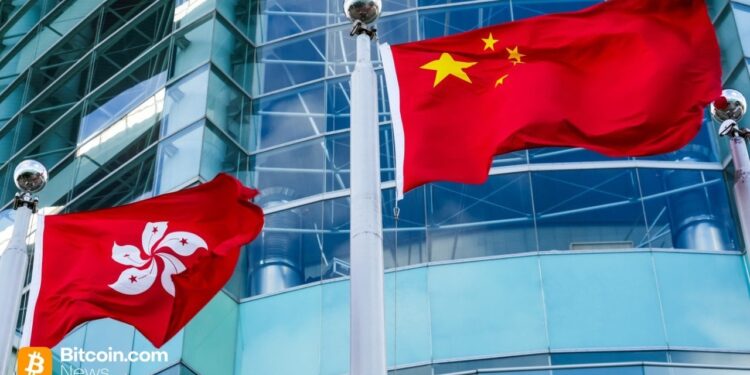 China Tells Brokerages to Pause RWA Tokenization in Hong Kong: Report