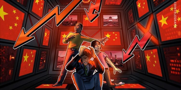 Trump Announces 100% Tariffs on China, Bitcoin Melts Below $110,000