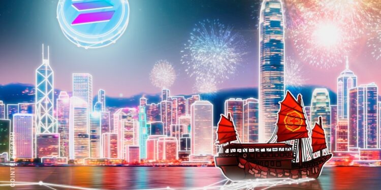 Hong Kong Approves its First Solana Spot ETF, Outpacing the US