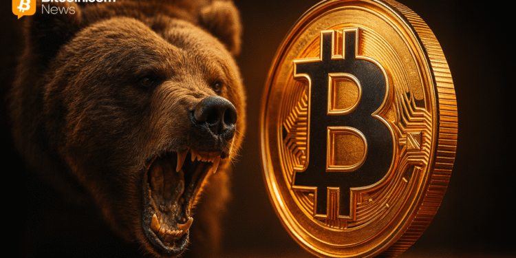 Bitcoin Price Watch: Will the $111K Level Hold Amid Bearish Structure?