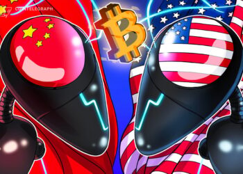 China Accuses US Over 127K Bitcoin Seized From LuBian Hack