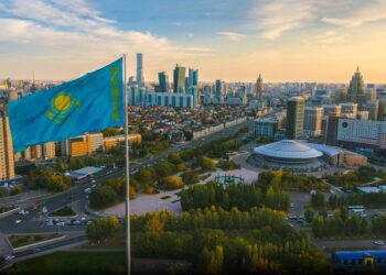 Kazakhstan Plans $1B Crypto Fund Using Seized and Mining Assets
