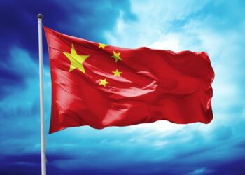 China’s Central Bank Reiterates Digital Asset Ban
