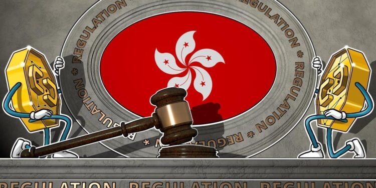 Hong Kong Highlights Balanced Digital Asset Regulation at Davos