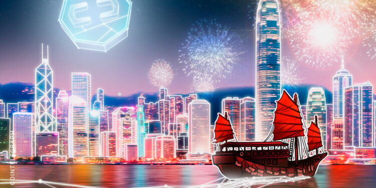 Hong Kong Regulators to Submit Draft Bill for Crypto Framework in 2026