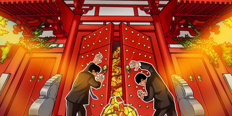 PBOC Officially Bans ‘Unapproved’ Yuan-Pegged Stablecoins