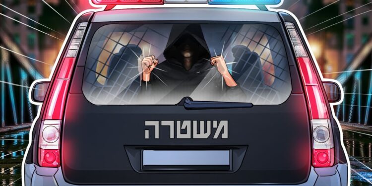 Israel Arrests Two Over Polymarket Trades on Iran Strikes