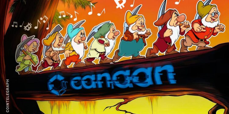 Canaan Acquires Cipher Mining’s 49% Stake in Texas Mining Facilities