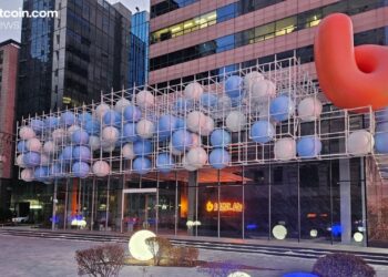 Bithumb’s Accidental $44 Billion Bitcoin Overpayment Triggers Sudden Inspection, Scrutiny of Internal Controls