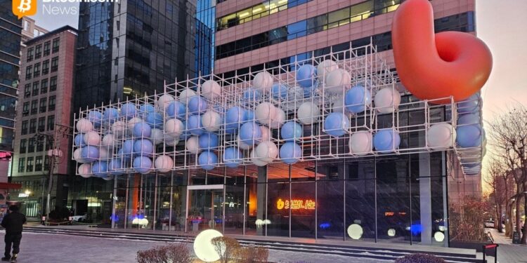 Bithumb’s Accidental $44 Billion Bitcoin Overpayment Triggers Sudden Inspection, Scrutiny of Internal Controls