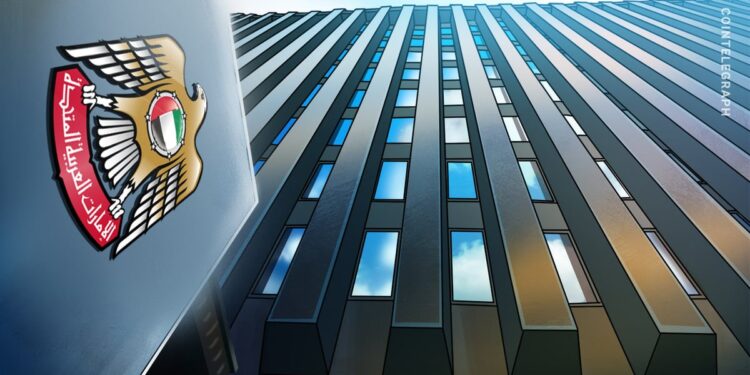 UAE Central Bank Says Banks Operating Normally Amid Tensions