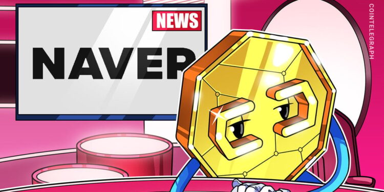 Naver Pushes Dunamu Share Swap to September 2026