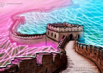 Jack Dorsey’s Decentralized Bitchat App Removed from China App Store